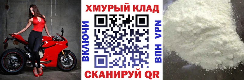Героин афганец  где купить наркоту  Наро-Фоминск 