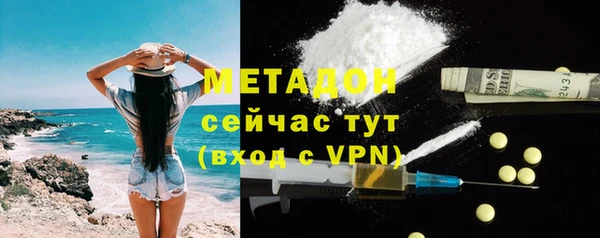 твердый Богородск