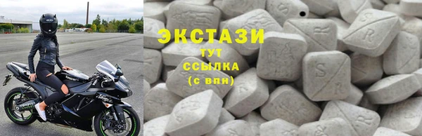 меф VHQ Богданович