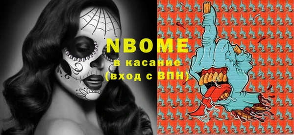 меф VHQ Богданович