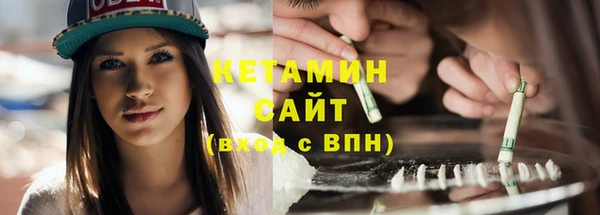 меф VHQ Богданович