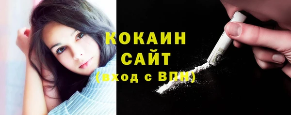 меф VHQ Богданович
