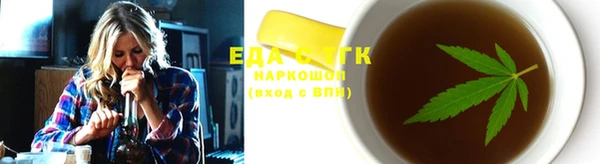 меф VHQ Богданович