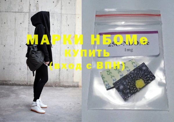 меф VHQ Богданович