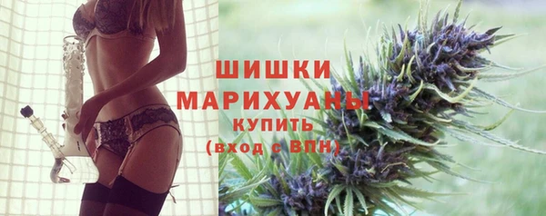 меф VHQ Богданович