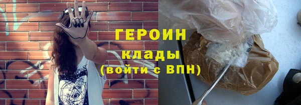 меф VHQ Богданович