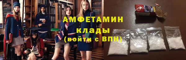 меф VHQ Богданович