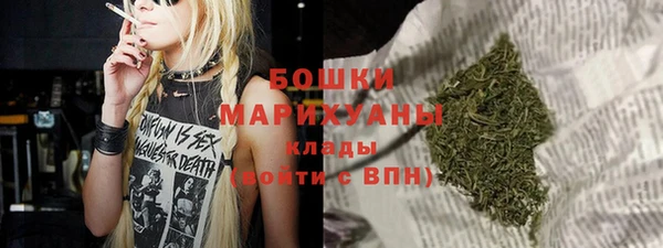 герыч Богородицк