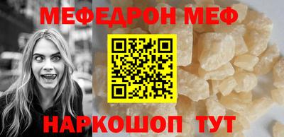 MDMA Premium VHQ Волжск