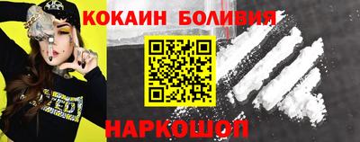 MDMA Premium VHQ Волжск
