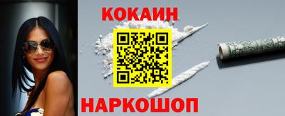 MDMA Premium VHQ Волжск