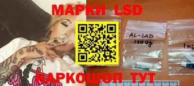 MDMA Premium VHQ Волжск