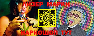 MDMA Premium VHQ Волжск