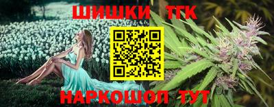 молекула духа Волжский