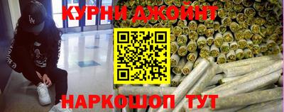 молекула духа Волжский
