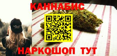 молекула духа Волжский