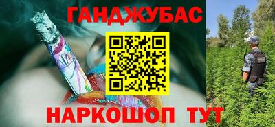 MDMA Premium VHQ Волжск