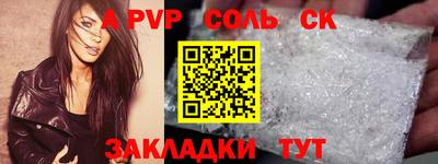 MDMA Premium VHQ Волжск