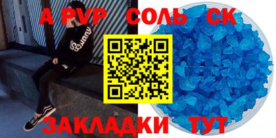 MDMA Premium VHQ Волжск