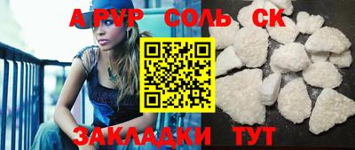MDMA Premium VHQ Волжск