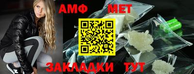 MDMA Premium VHQ Волжск
