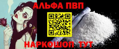 MDMA Premium VHQ Волжск