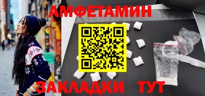 MDMA Premium VHQ Волжск