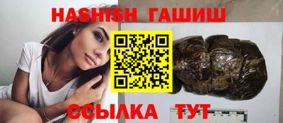 MDMA Premium VHQ Волжск