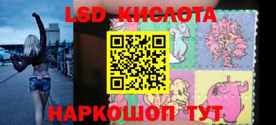 MDMA Premium VHQ Волжск