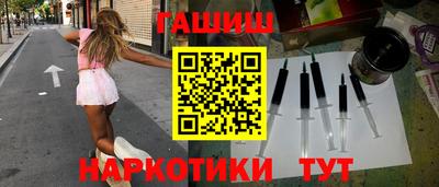 MDMA Premium VHQ Волжск