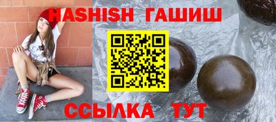 MDMA Premium VHQ Волжск